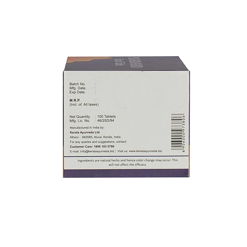 Kerala Ayurveda Punarnavadi Kwath Tablet, 100 Tablets-5.webp